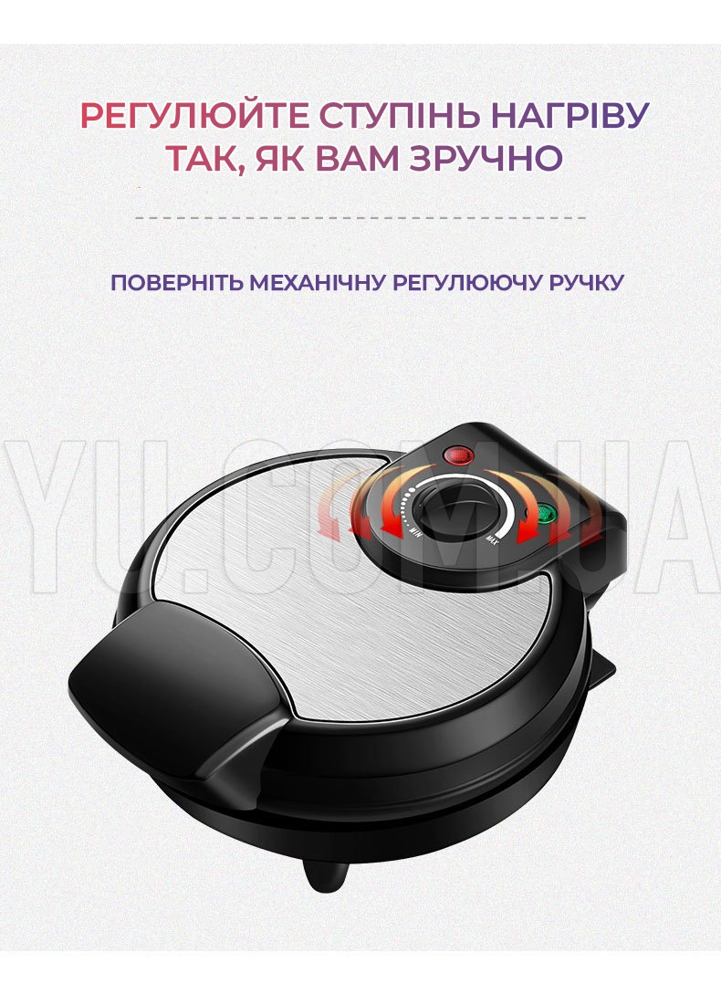 Вафельниця з антипригарним покриттям RAF R220 1200 Вт Вафельниця з антипригарним покриттям RAF R220 1200 Вт